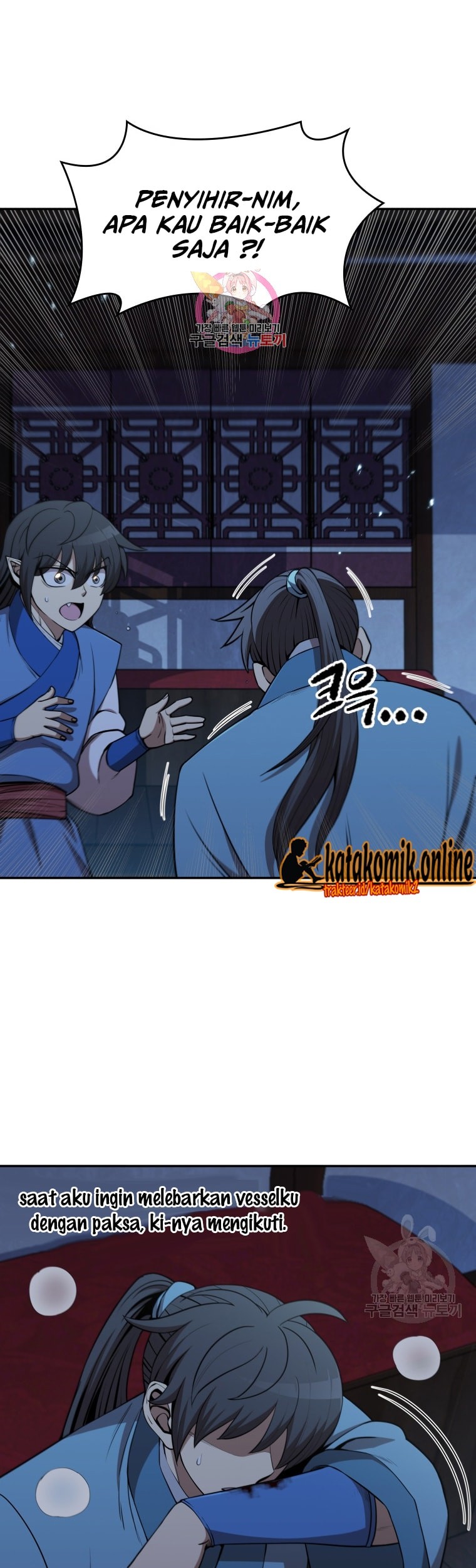 Baca Manhwa Immortal Return Chapter 10 Gambar 2