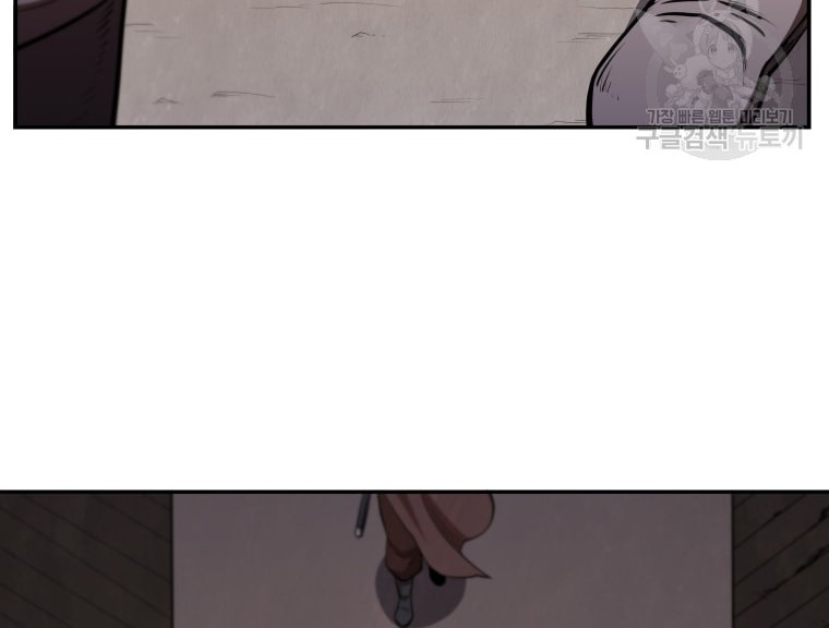 Immortal Return Chapter 10 Gambar 13