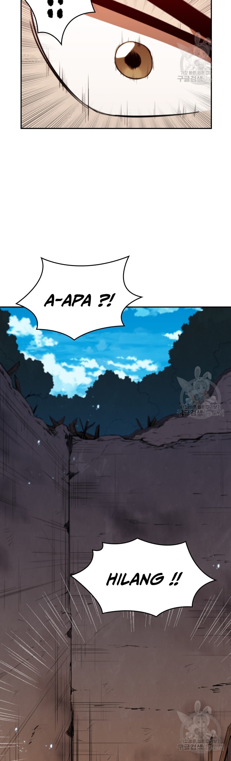Immortal Return Chapter 10 Gambar 18