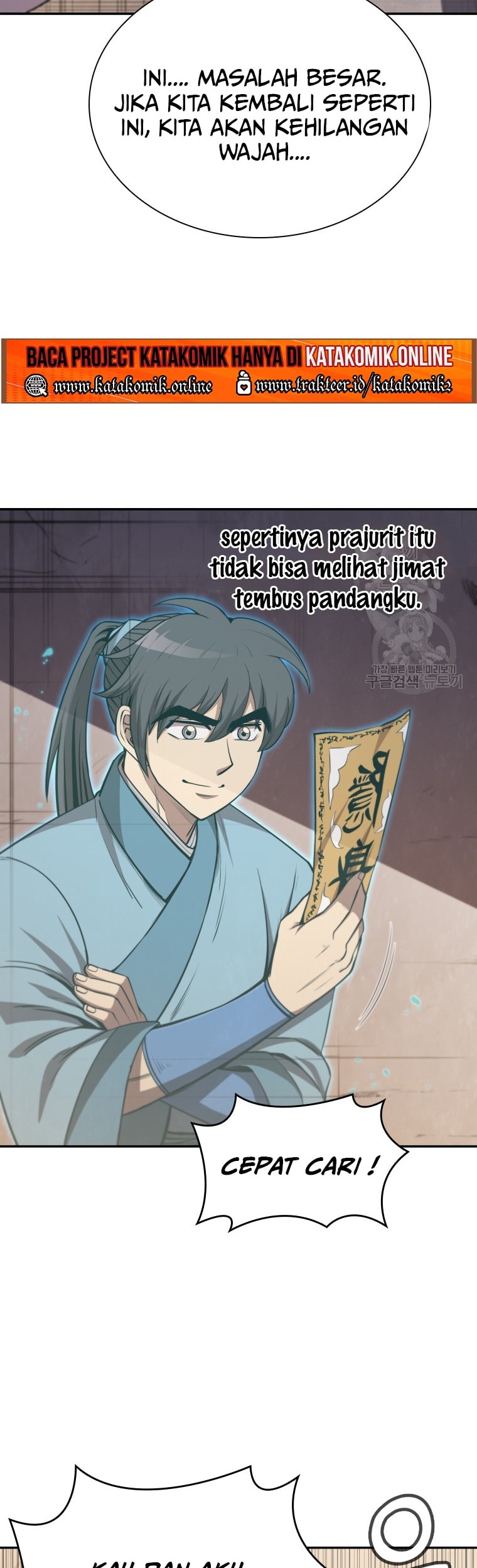 Immortal Return Chapter 10 Gambar 21