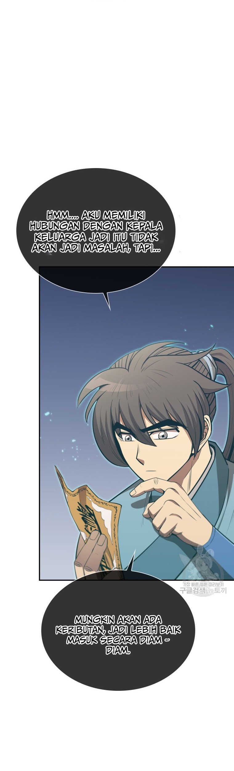 Immortal Return Chapter 10 Gambar 24
