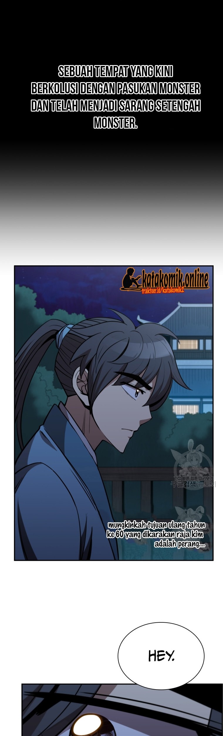Immortal Return Chapter 09 Gambar 27