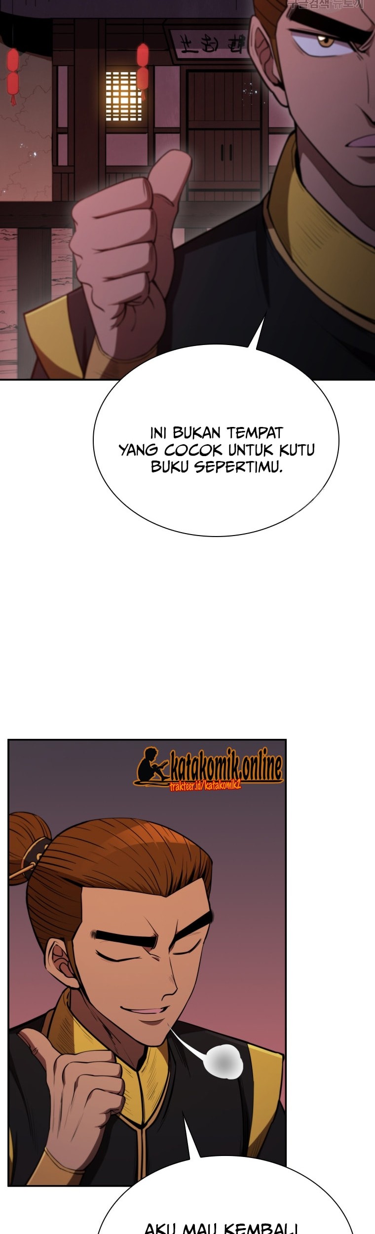 Immortal Return Chapter 09 Gambar 33