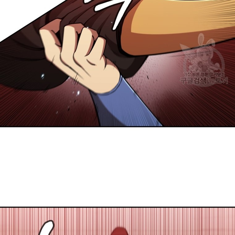 Immortal Return Chapter 09 Gambar 40