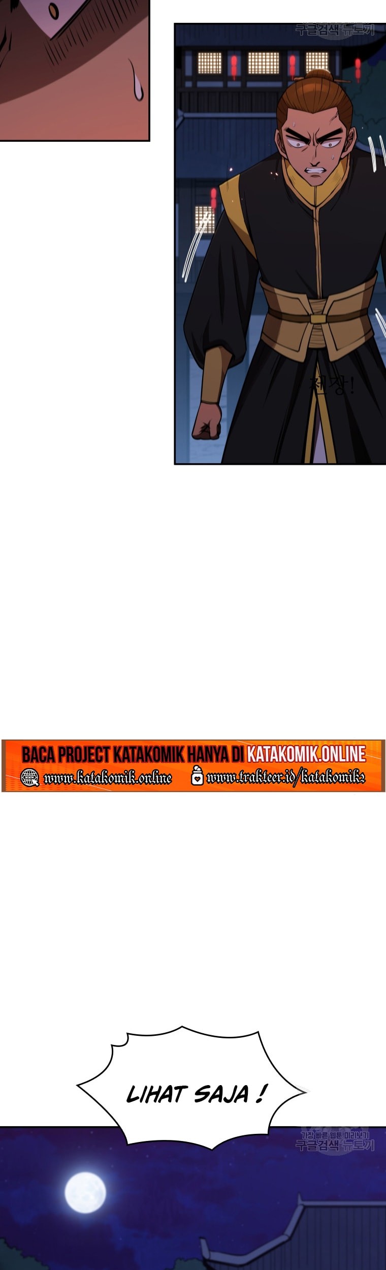 Immortal Return Chapter 09 Gambar 47