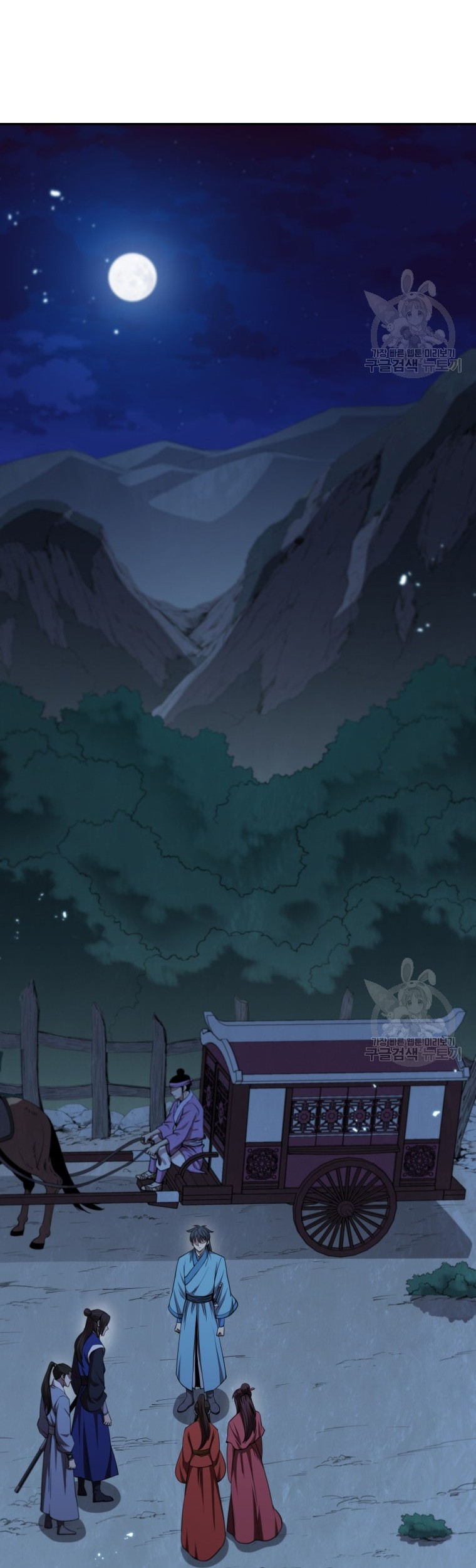 Immortal Return Chapter 09 Gambar 51