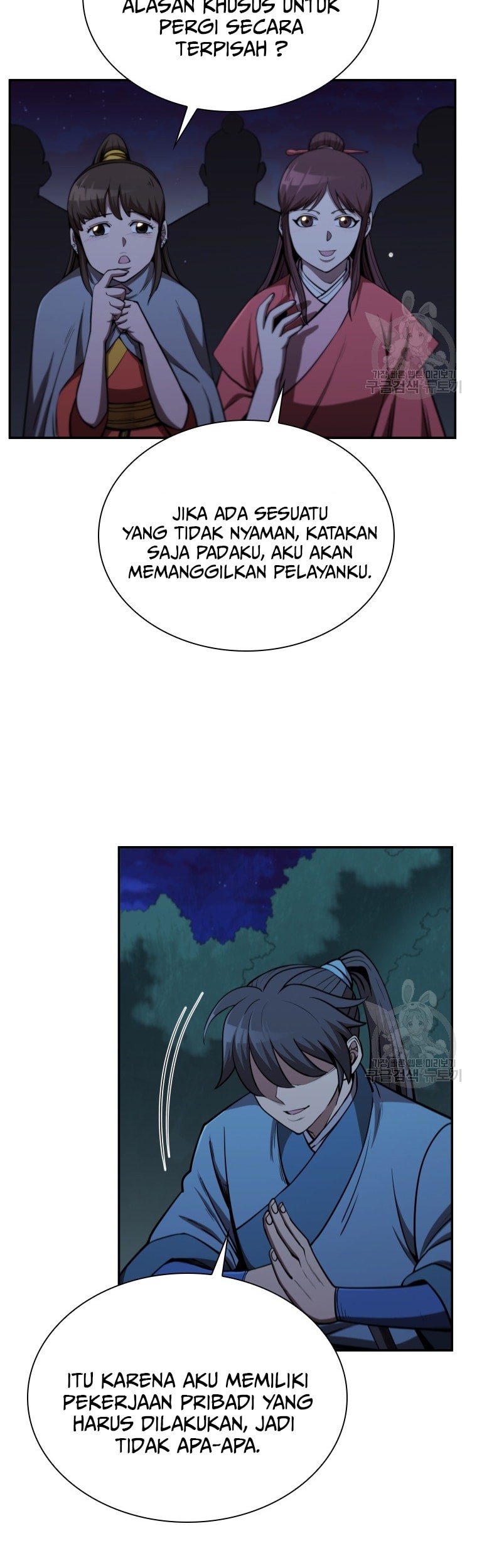 Immortal Return Chapter 09 Gambar 53