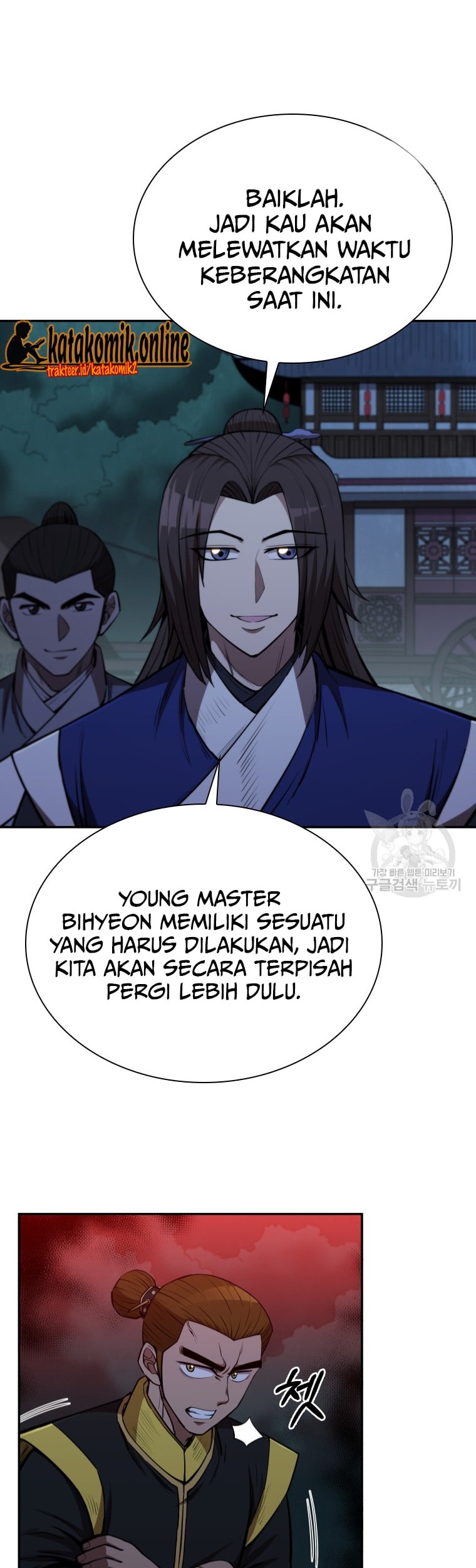 Immortal Return Chapter 09 Gambar 54