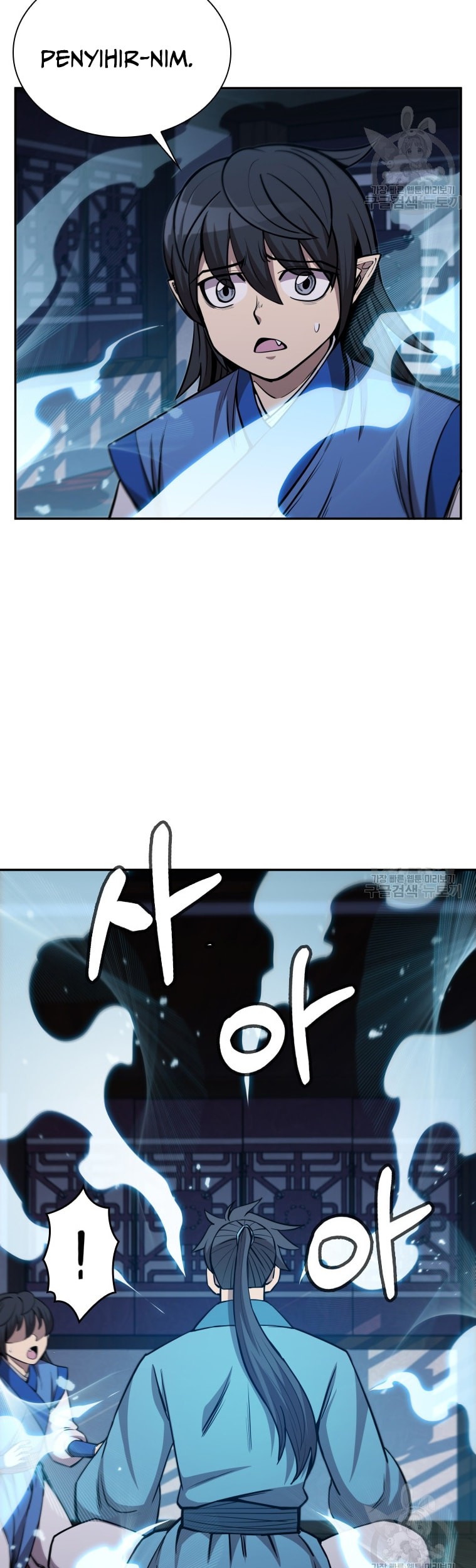 Immortal Return Chapter 09 Gambar 68