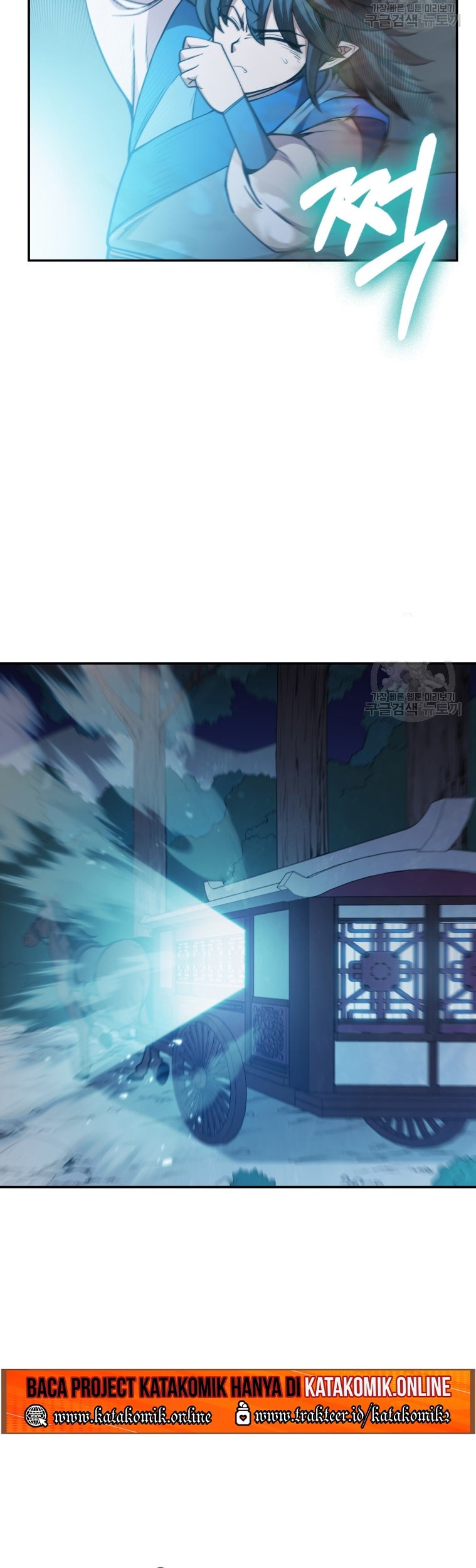 Immortal Return Chapter 09 Gambar 71