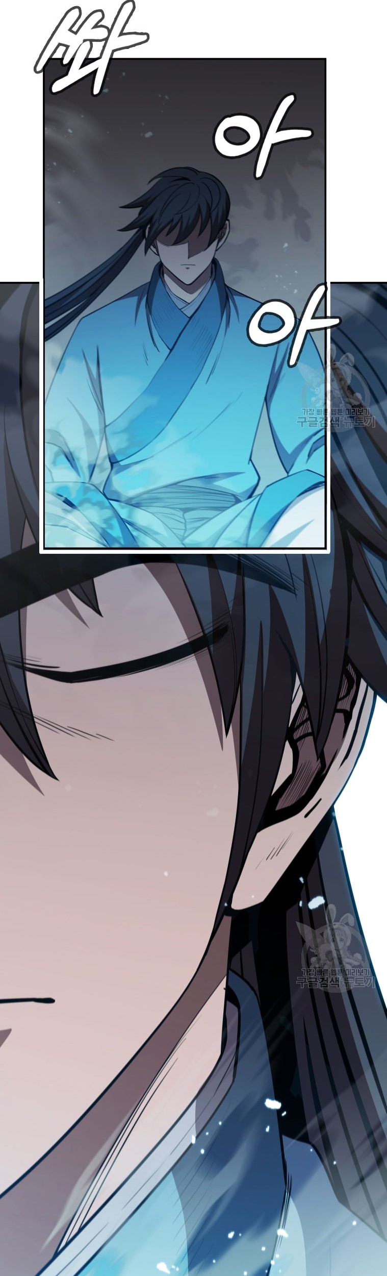 Immortal Return Chapter 09 Gambar 72
