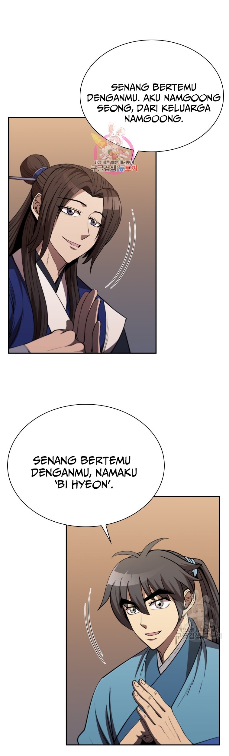 Baca Manhwa Immortal Return Chapter 09 Gambar 2