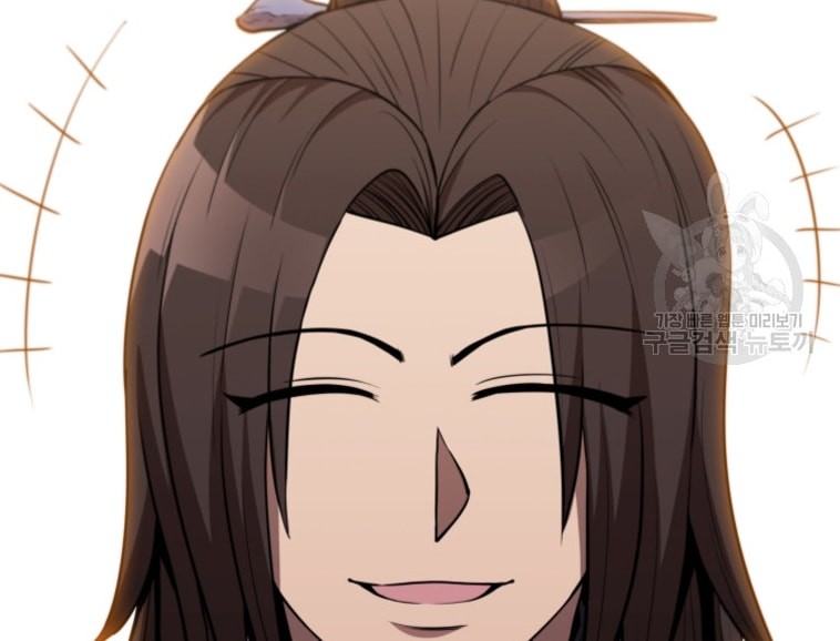 Immortal Return Chapter 09 Gambar 7