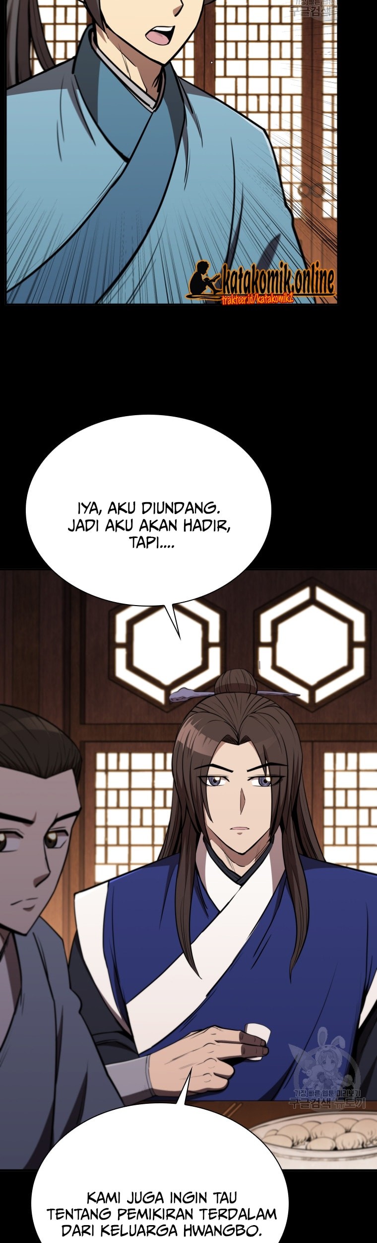 Immortal Return Chapter 09 Gambar 23