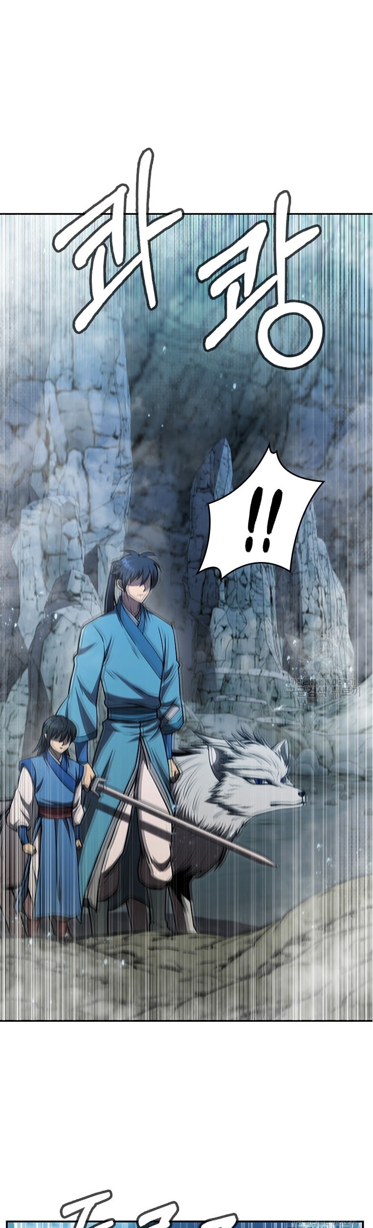 Immortal Return Chapter 08 Gambar 32