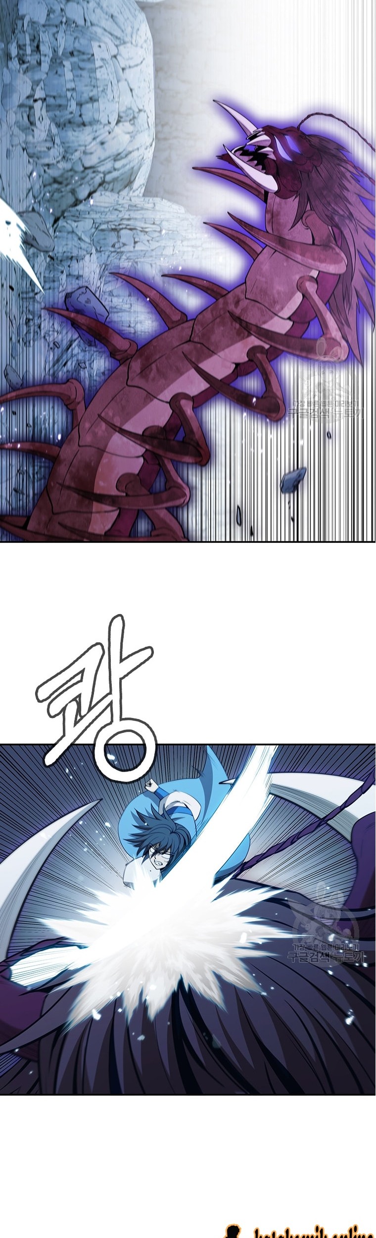 Immortal Return Chapter 08 Gambar 36