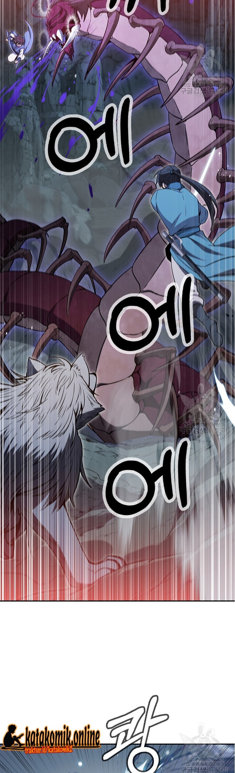 Immortal Return Chapter 08 Gambar 42