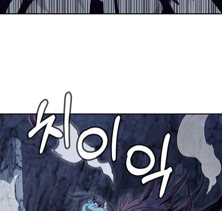 Immortal Return Chapter 08 Gambar 52