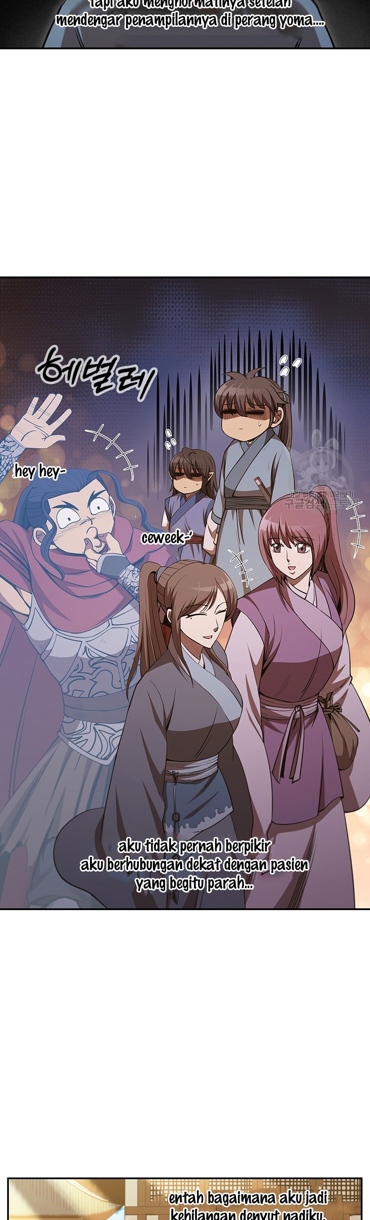 Immortal Return Chapter 08 Gambar 68