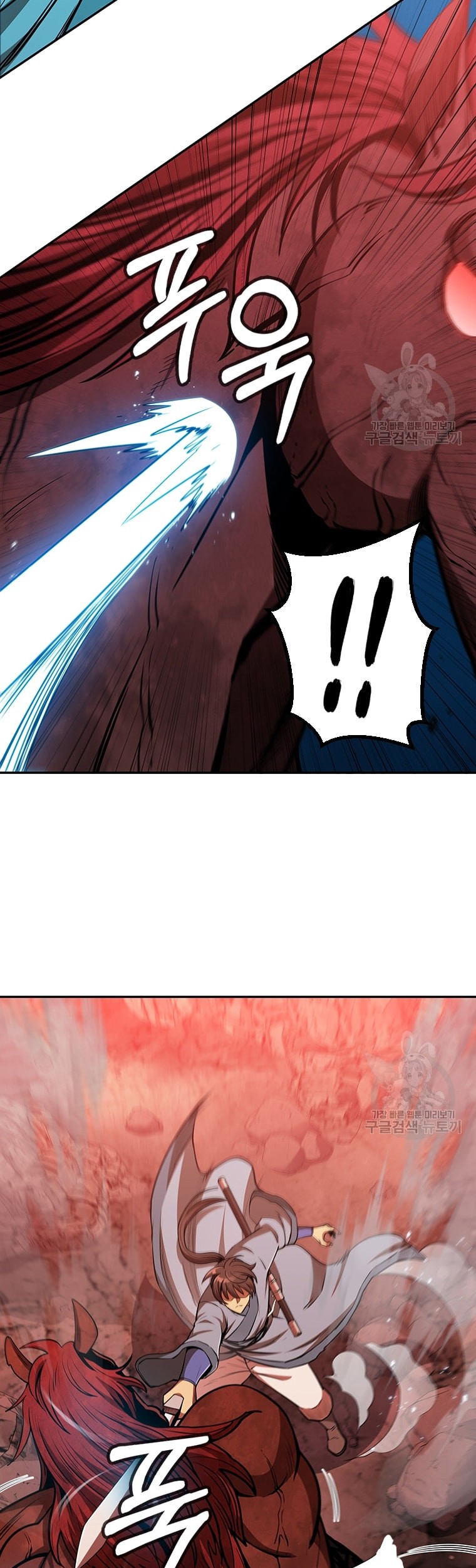 Immortal Return Chapter 08 Gambar 11
