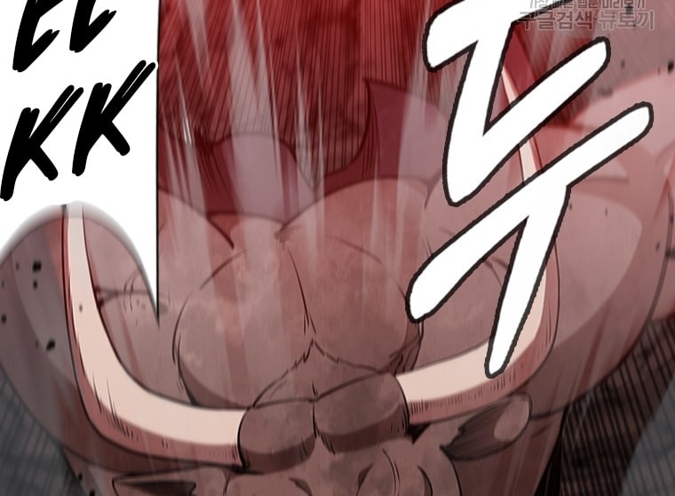 Immortal Return Chapter 08 Gambar 16