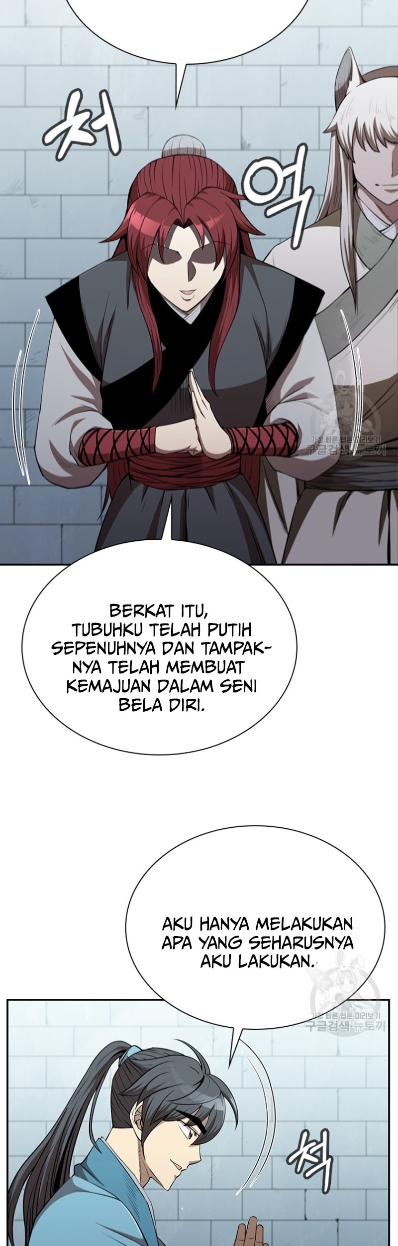 Immortal Return Chapter 07 Gambar 27