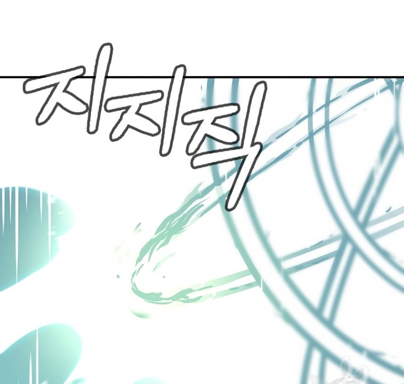 Immortal Return Chapter 07 Gambar 52