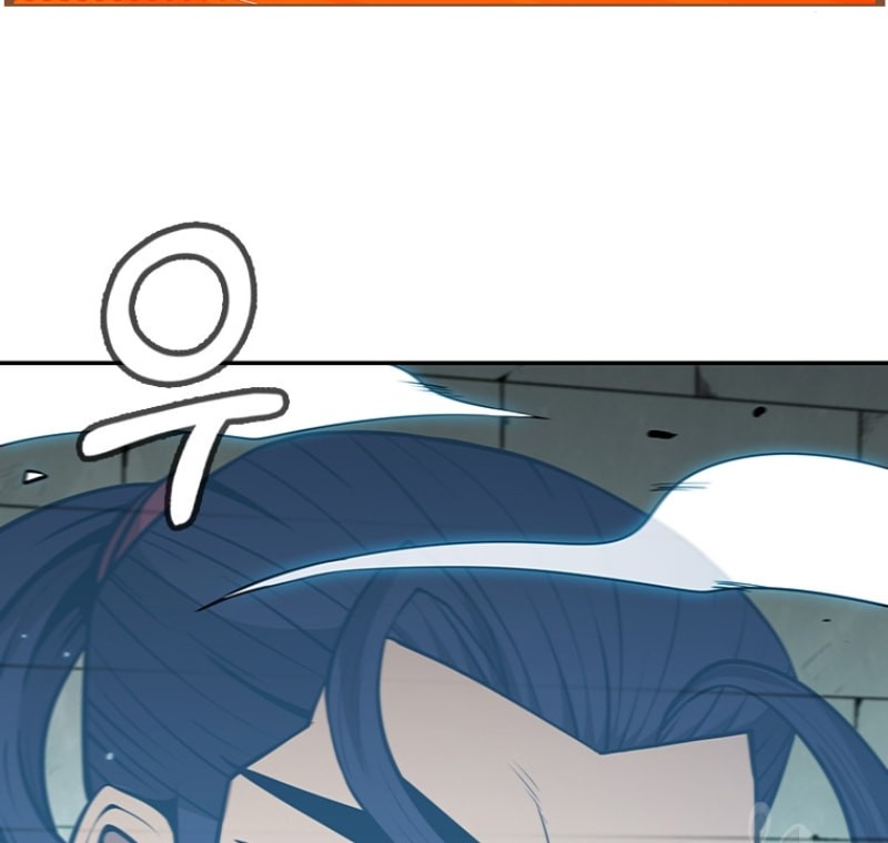 Immortal Return Chapter 07 Gambar 55