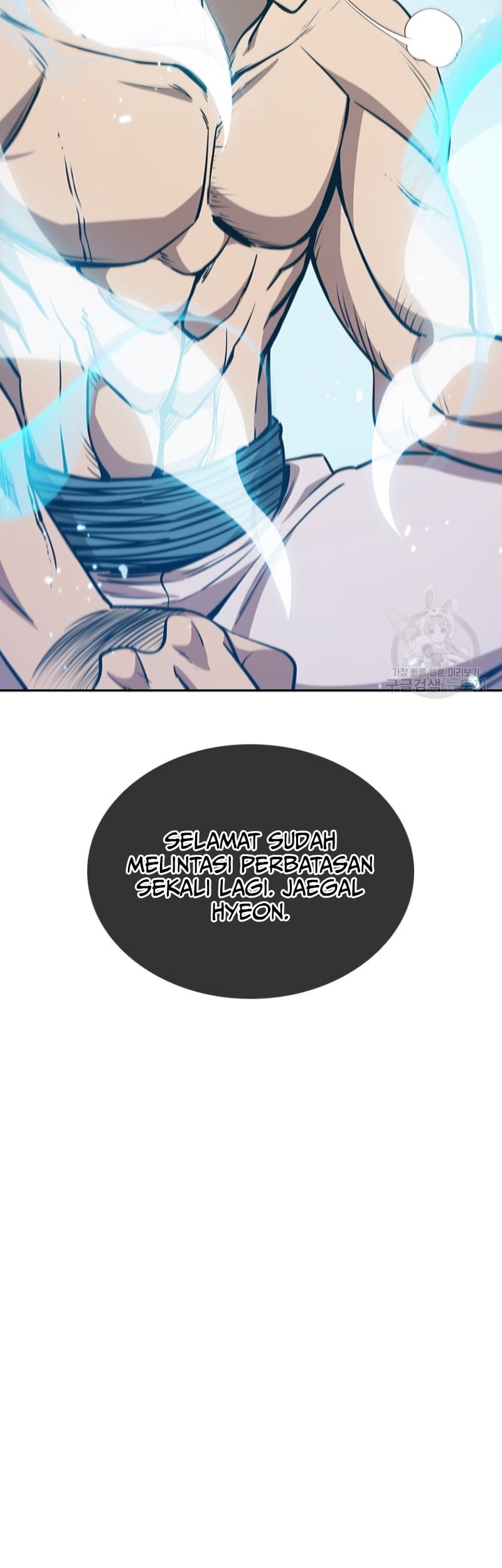 Immortal Return Chapter 07 Gambar 57