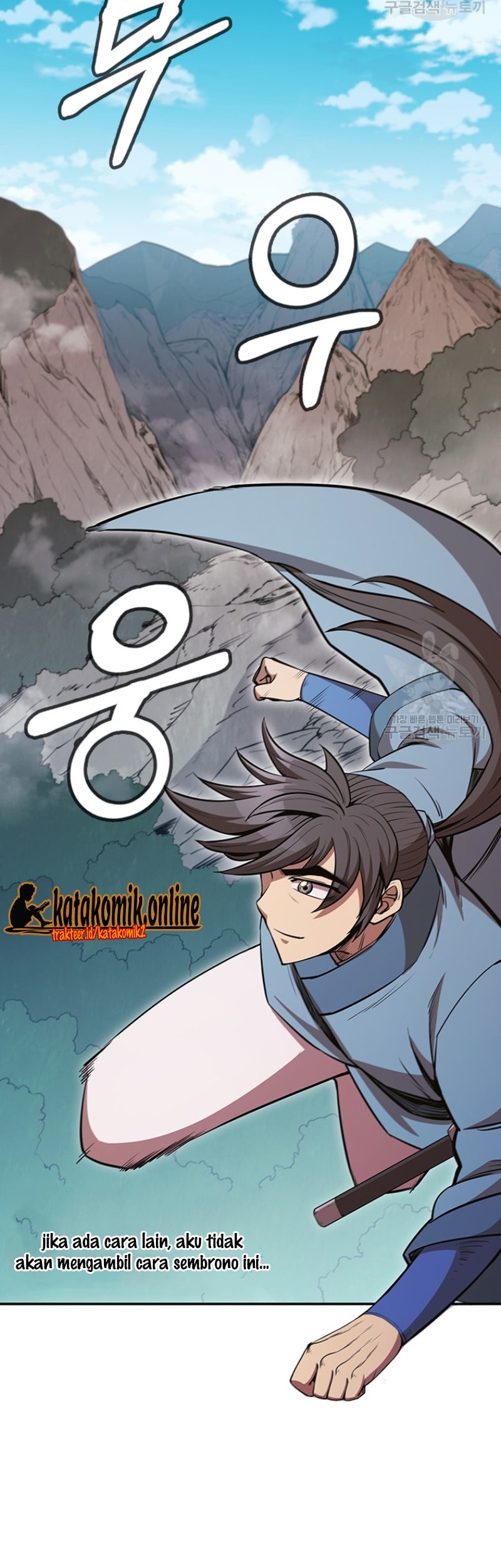 Immortal Return Chapter 07 Gambar 69