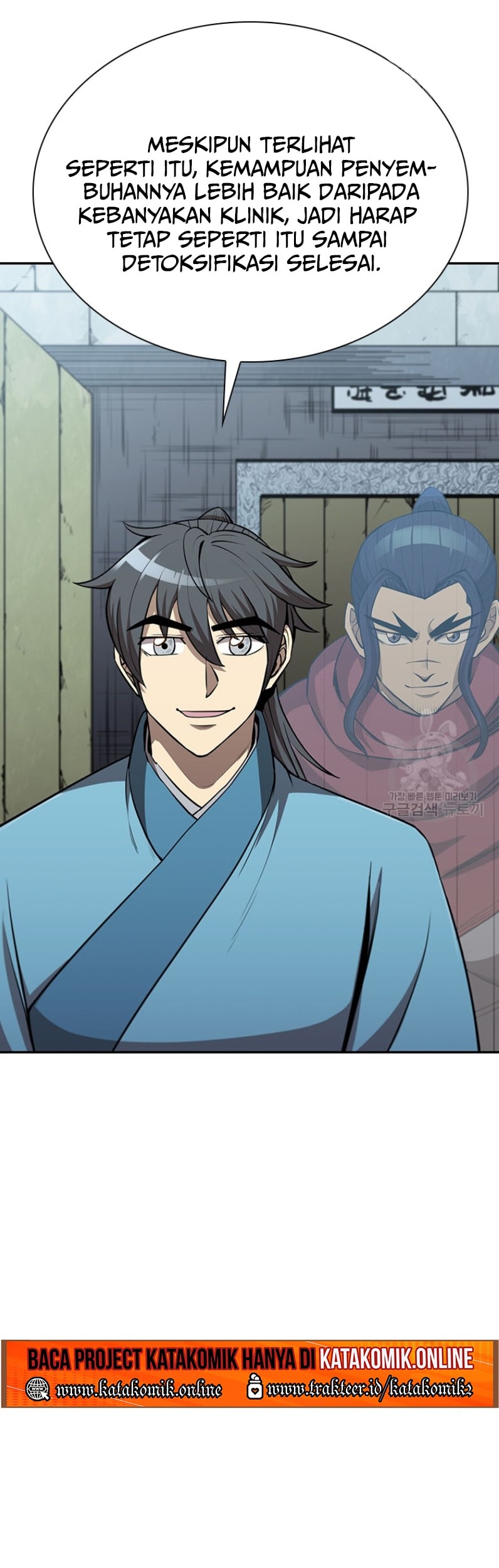 Immortal Return Chapter 07 Gambar 9