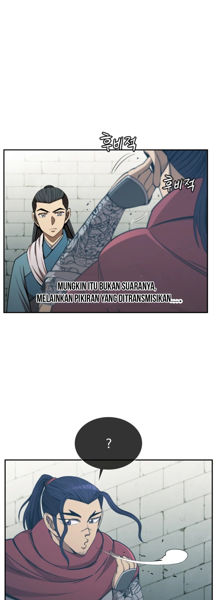Immortal Return Chapter 05 Gambar 33