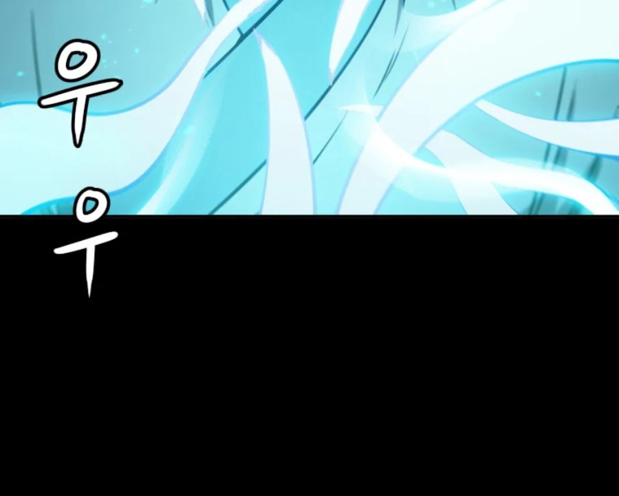 Immortal Return Chapter 05 Gambar 7