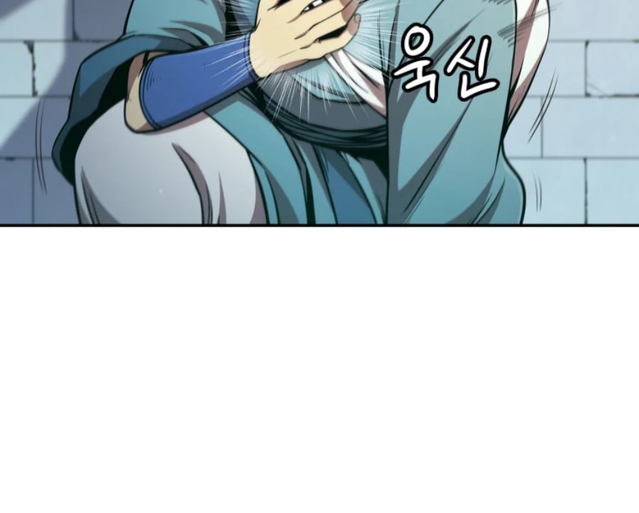 Immortal Return Chapter 05 Gambar 10