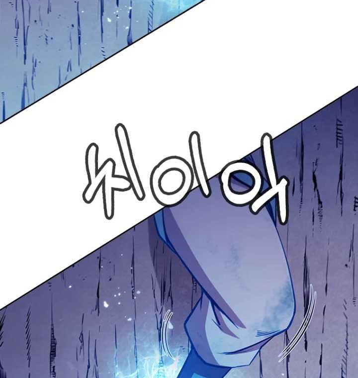 Immortal Return Chapter 04 Gambar 55