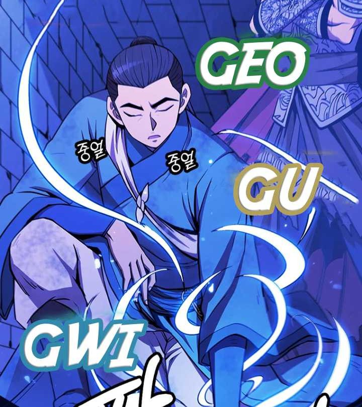 Immortal Return Chapter 04 Gambar 67