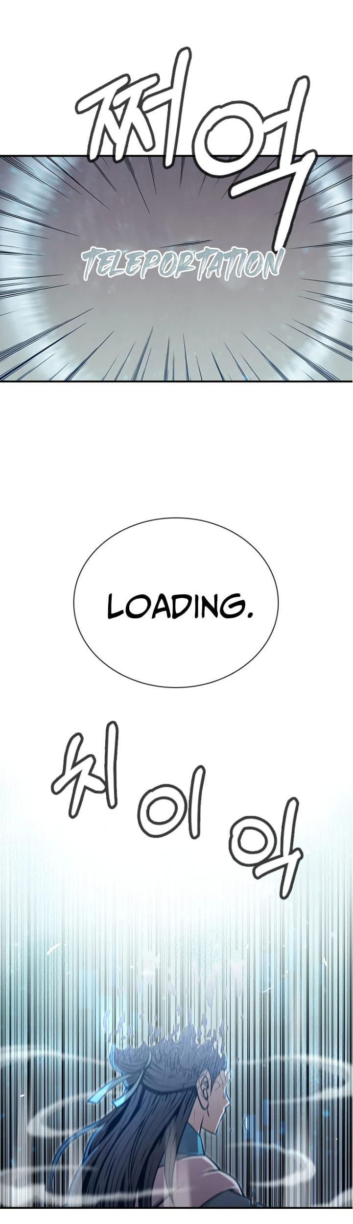Immortal Return Chapter 02 Gambar 36