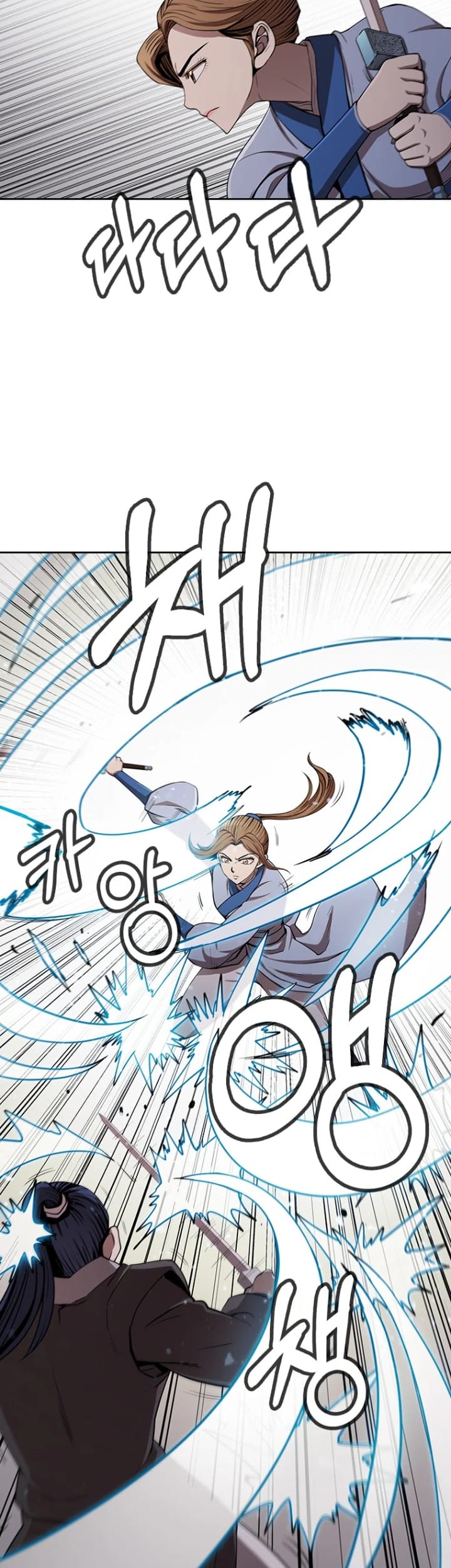 Immortal Return Chapter 02 Gambar 57