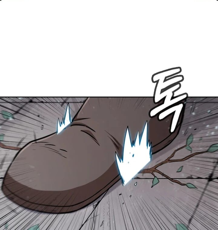 Immortal Return Chapter 02 Gambar 61