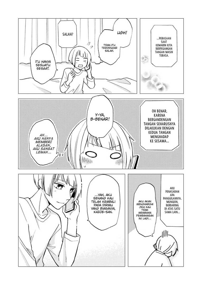 Hanazono and Kazoe’s Bizzare After School Rendezvous Chapter 27.5 Gambar 8