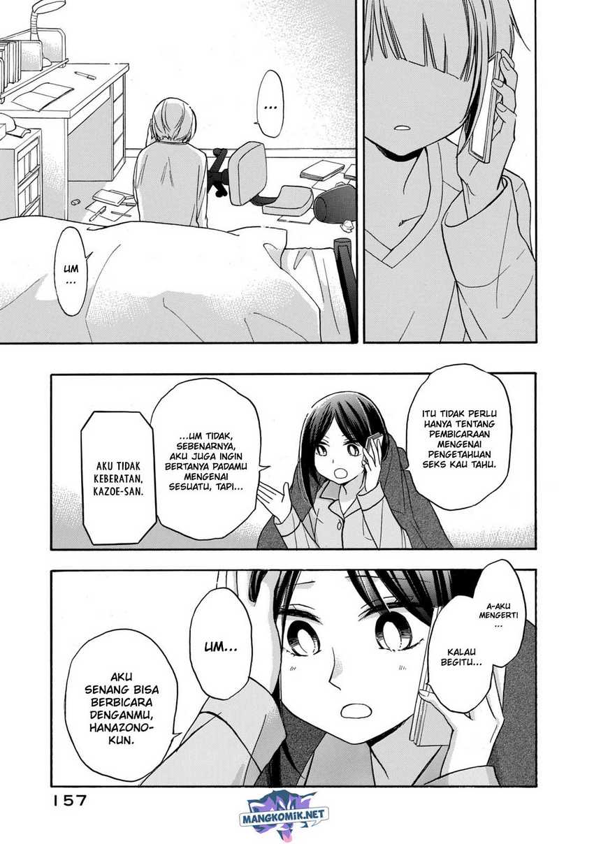 Hanazono and Kazoe’s Bizzare After School Rendezvous Chapter 27 Gambar 10
