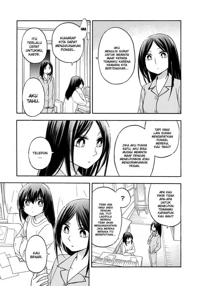 Hanazono and Kazoe’s Bizzare After School Rendezvous Chapter 27 Gambar 4