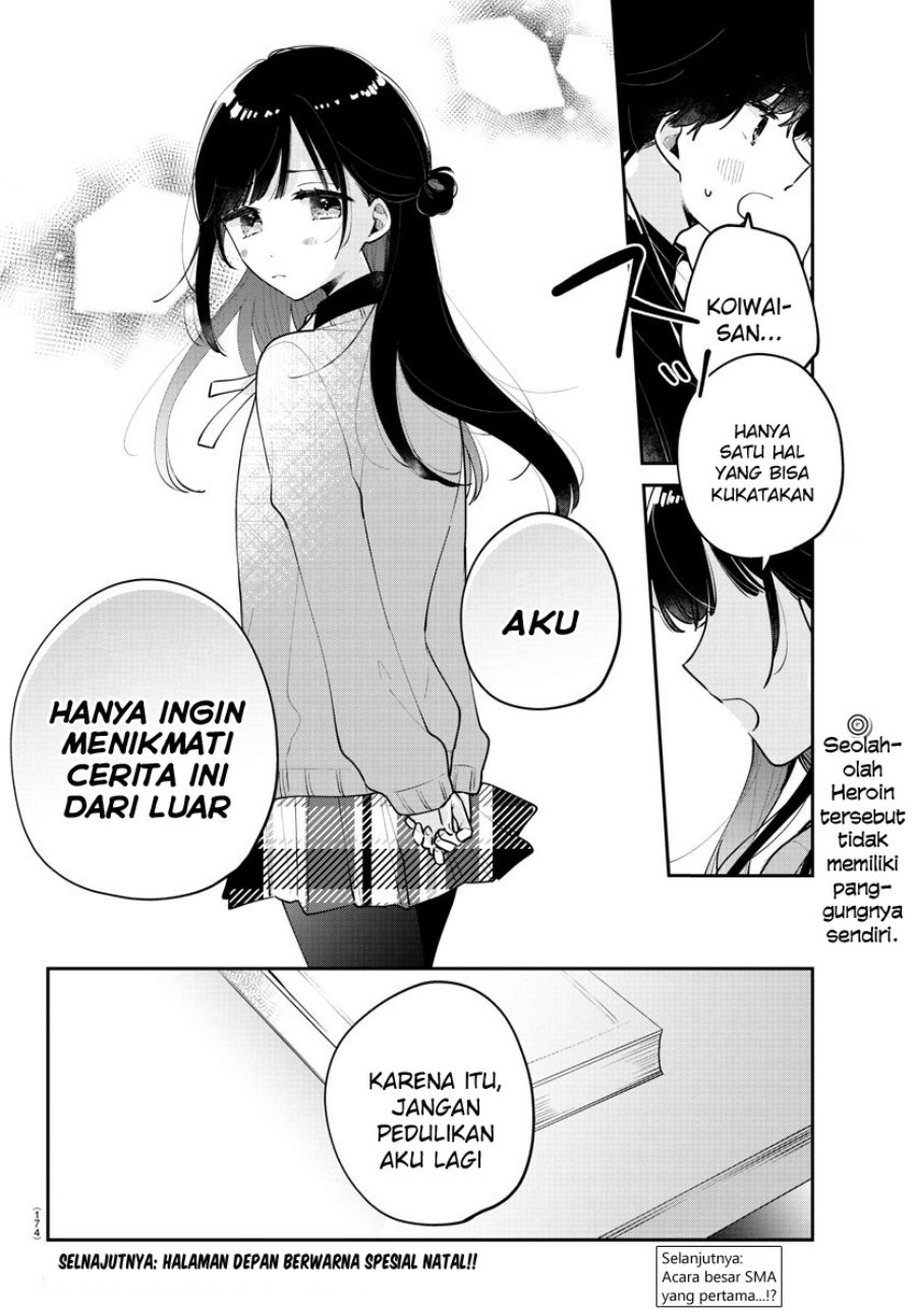 Osananajimi no Ohimesama Chapter 05 Gambar 12