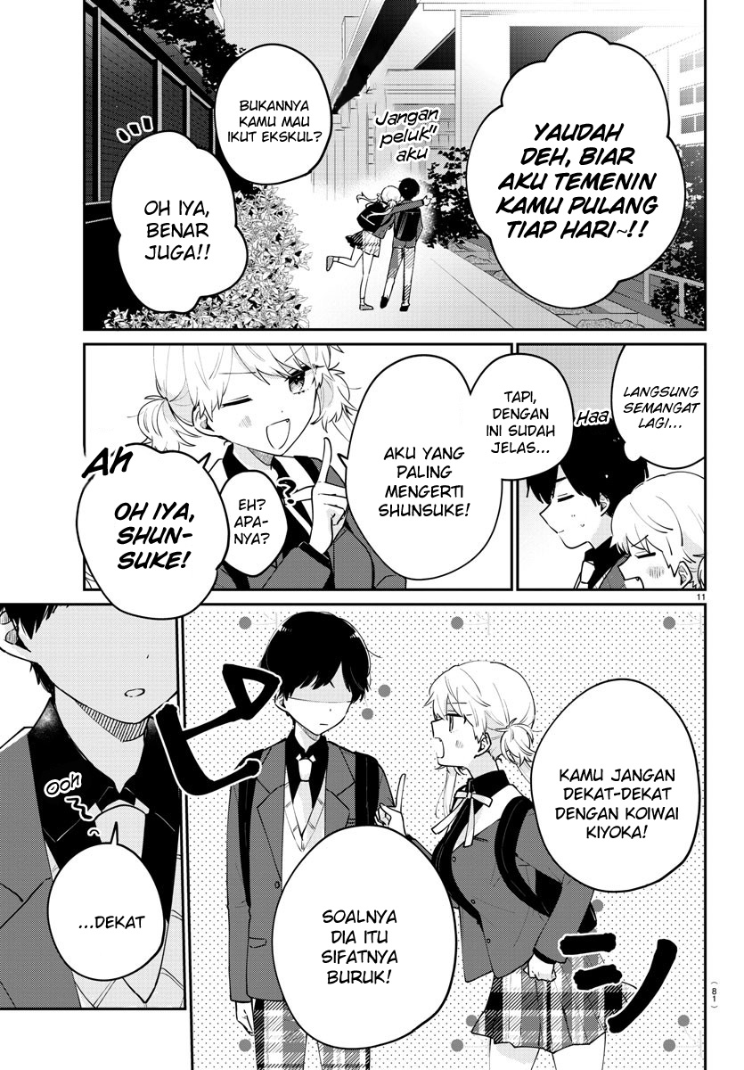 Osananajimi no Ohimesama Chapter 04 Gambar 11