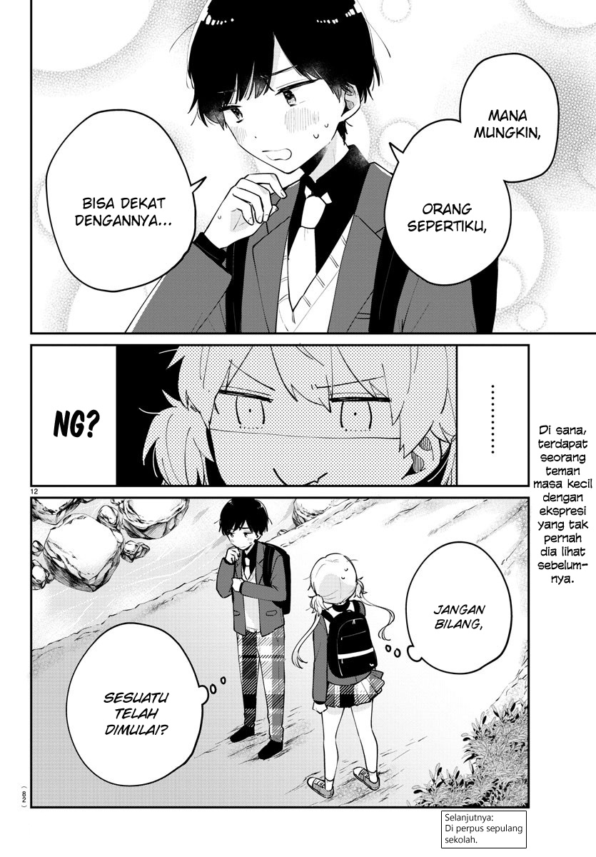 Osananajimi no Ohimesama Chapter 04 Gambar 12