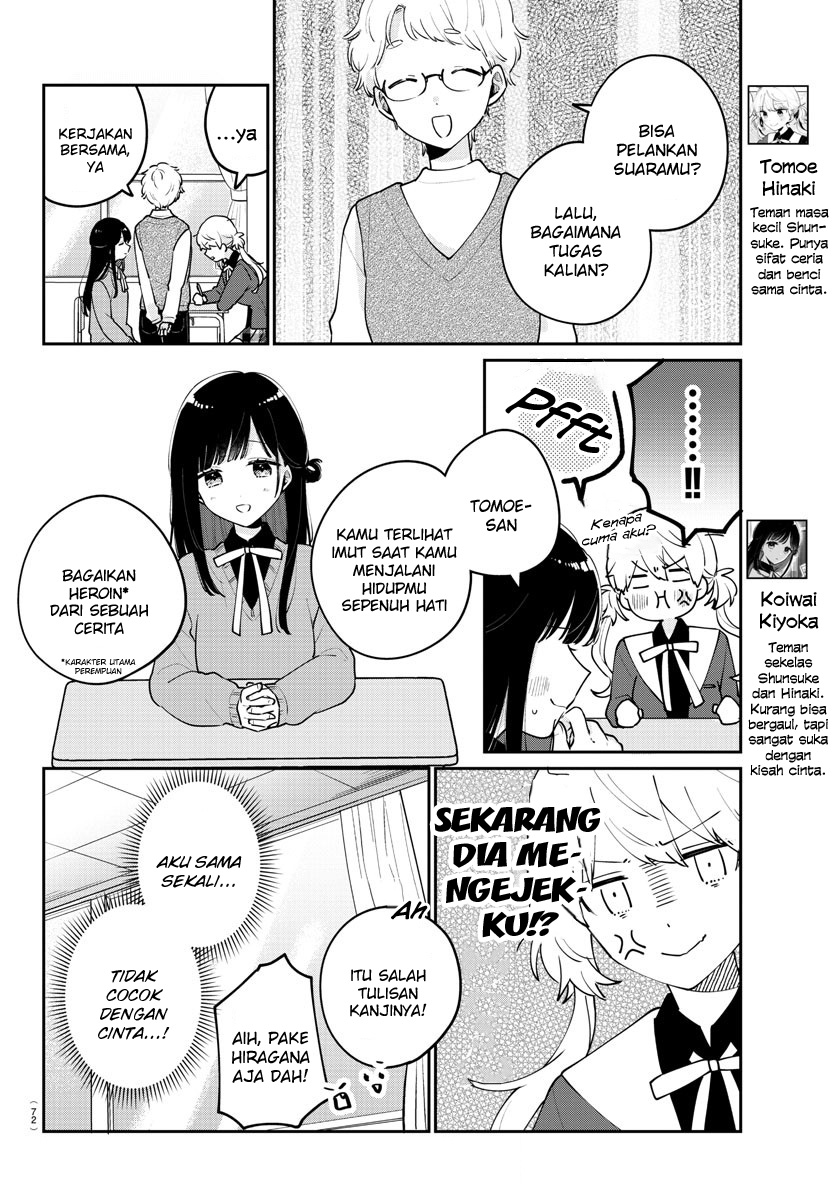 Baca Manga Osananajimi no Ohimesama Chapter 04 Gambar 2