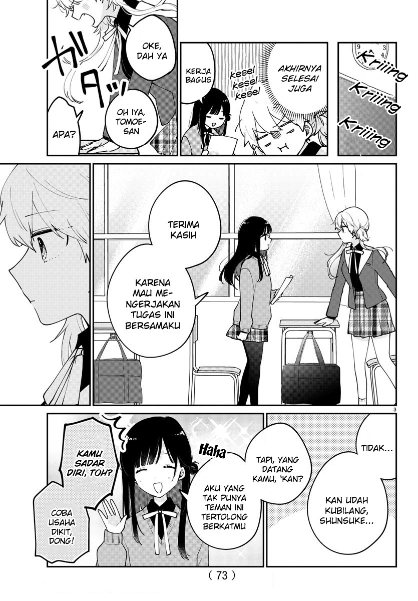 Osananajimi no Ohimesama Chapter 04 Gambar 3