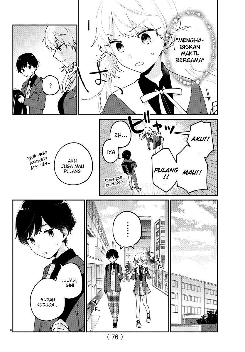Osananajimi no Ohimesama Chapter 04 Gambar 6