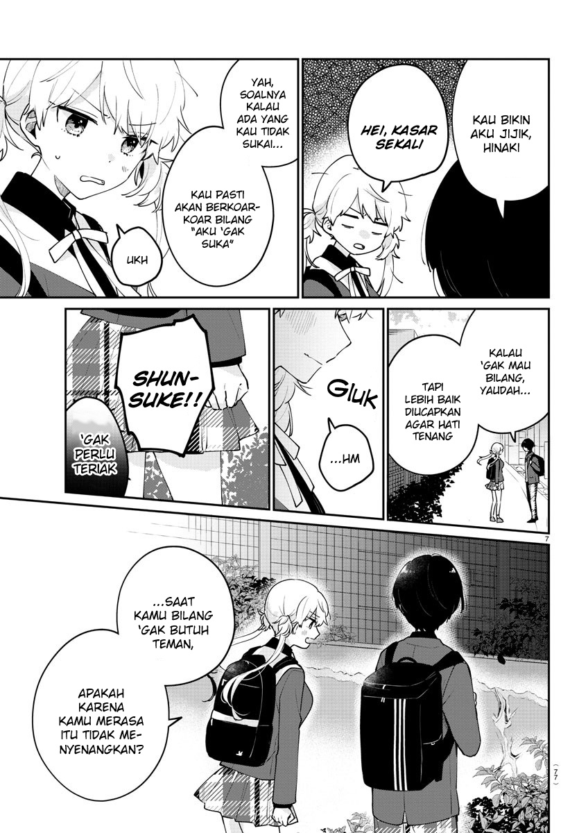 Osananajimi no Ohimesama Chapter 04 Gambar 7