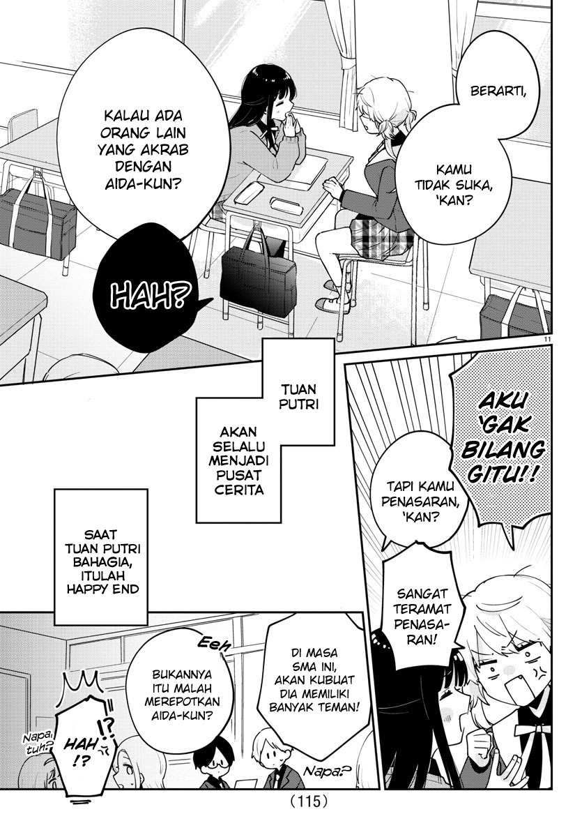 Osananajimi no Ohimesama Chapter 03 Gambar 11